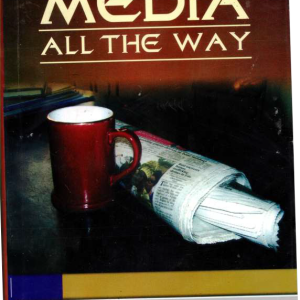 MEDIA ALL THE WAY